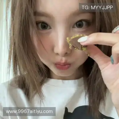 徐娇